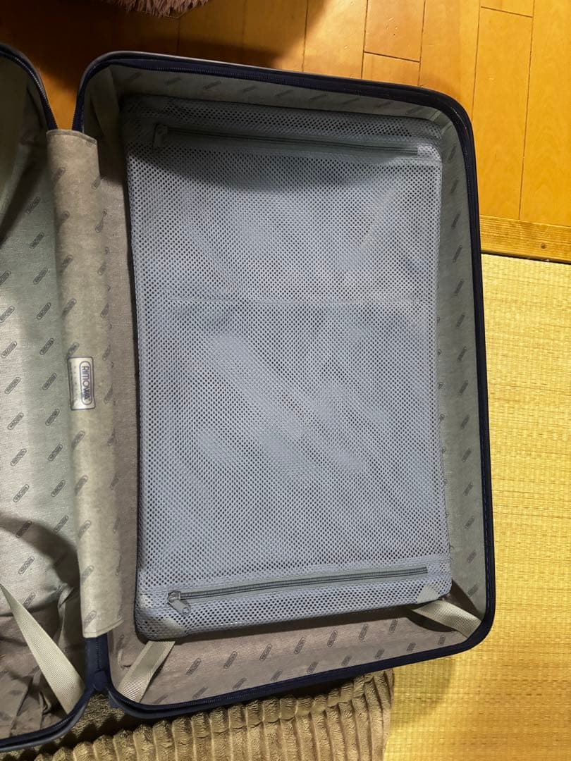 RIMOWA リモワ サルサ　スーツケース　キャリーケース　63L