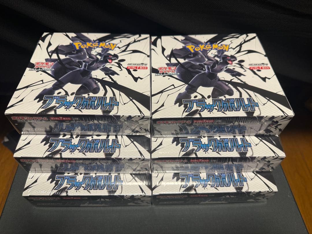 【新品・未開封】ポケモンカード　ブラックボルト　シュリンク付き6BOX