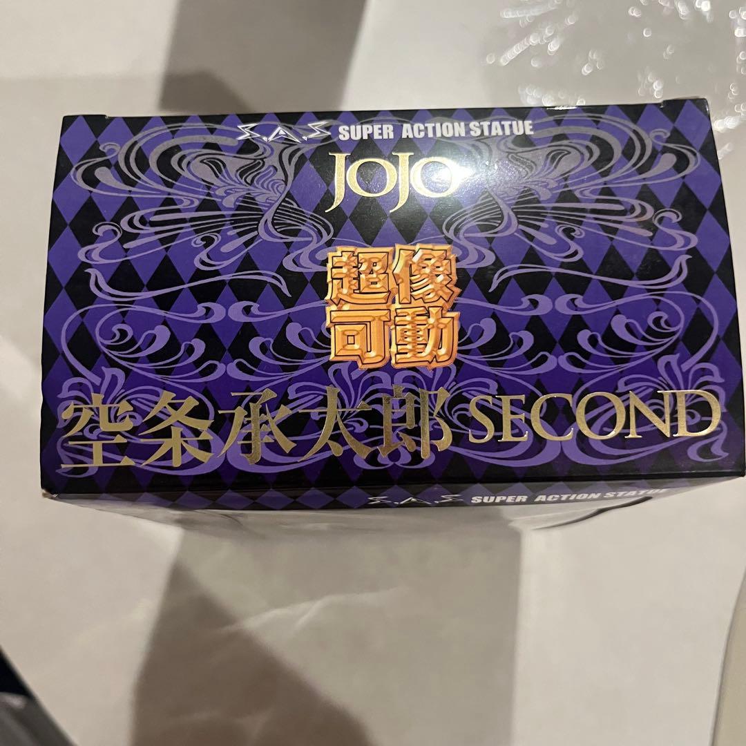 超像可動 空条承太郎・セカンド ジョジョの奇妙な冒険
