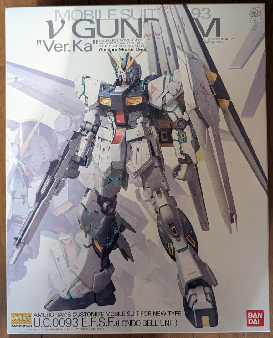 新品 MG 1/100 RX-93 νガンダム Ver.Ka　ニューガンダム