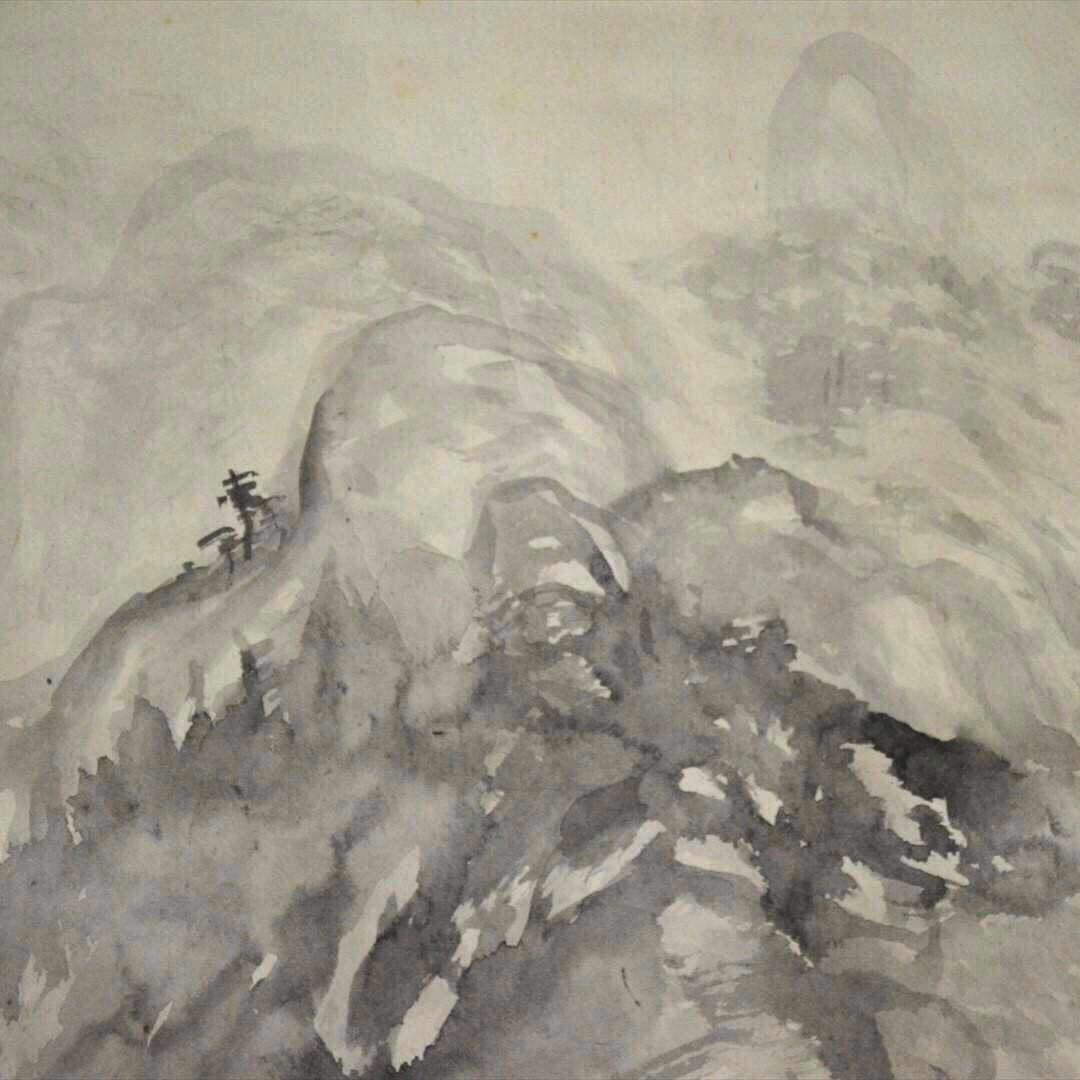 作者不詳　水墨画　山水　風景画　掛け軸　日本画