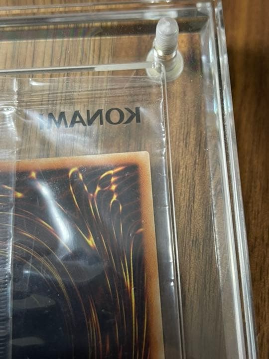 青眼の白龍　20thシークレットレア　wcs2018