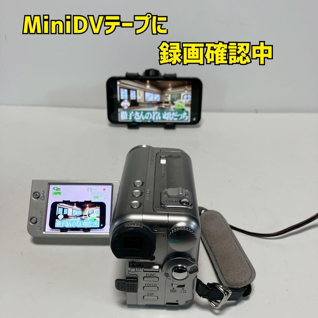 Canon IXY DV S1 ビデオカメラ miniDVテープのダビング用に！