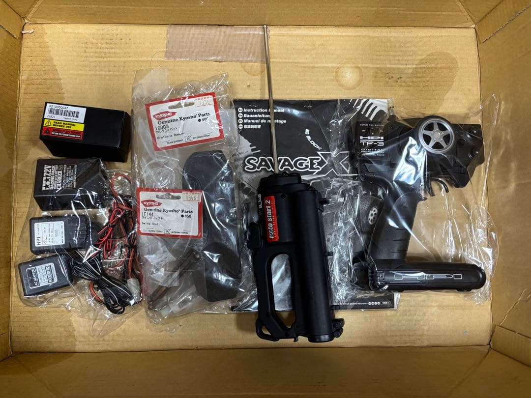 HPI Racing SAVAGE XL K59 モンスタートラック