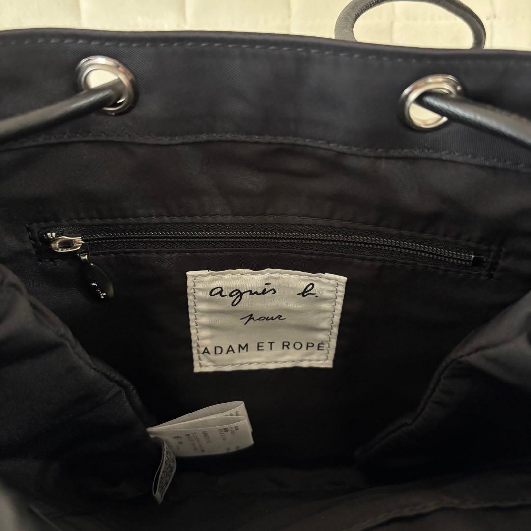 バッグ agnes b. pour ADAM ET ROPE' PRESSION BAG