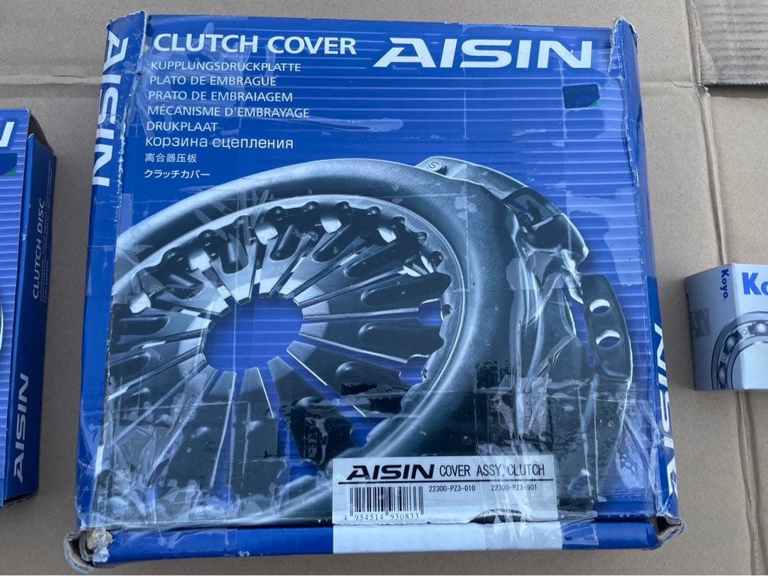 バモス HM1 HJ1 H16.3~ クラッチ 3点 キット