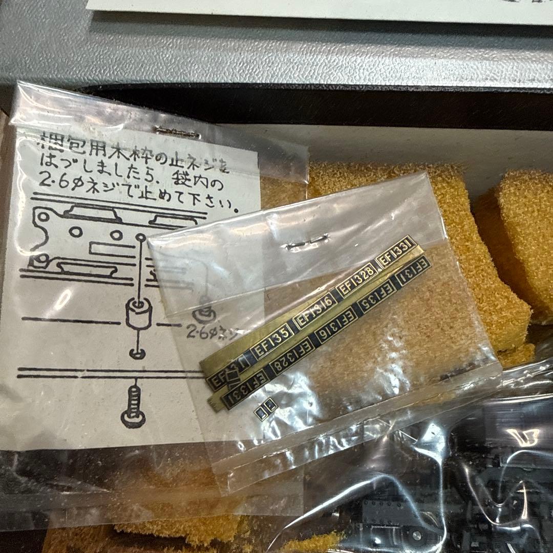 天賞堂 TenshodoEF13 凸形 ブラスモデル 真鍮製 国鉄直流電気機関車