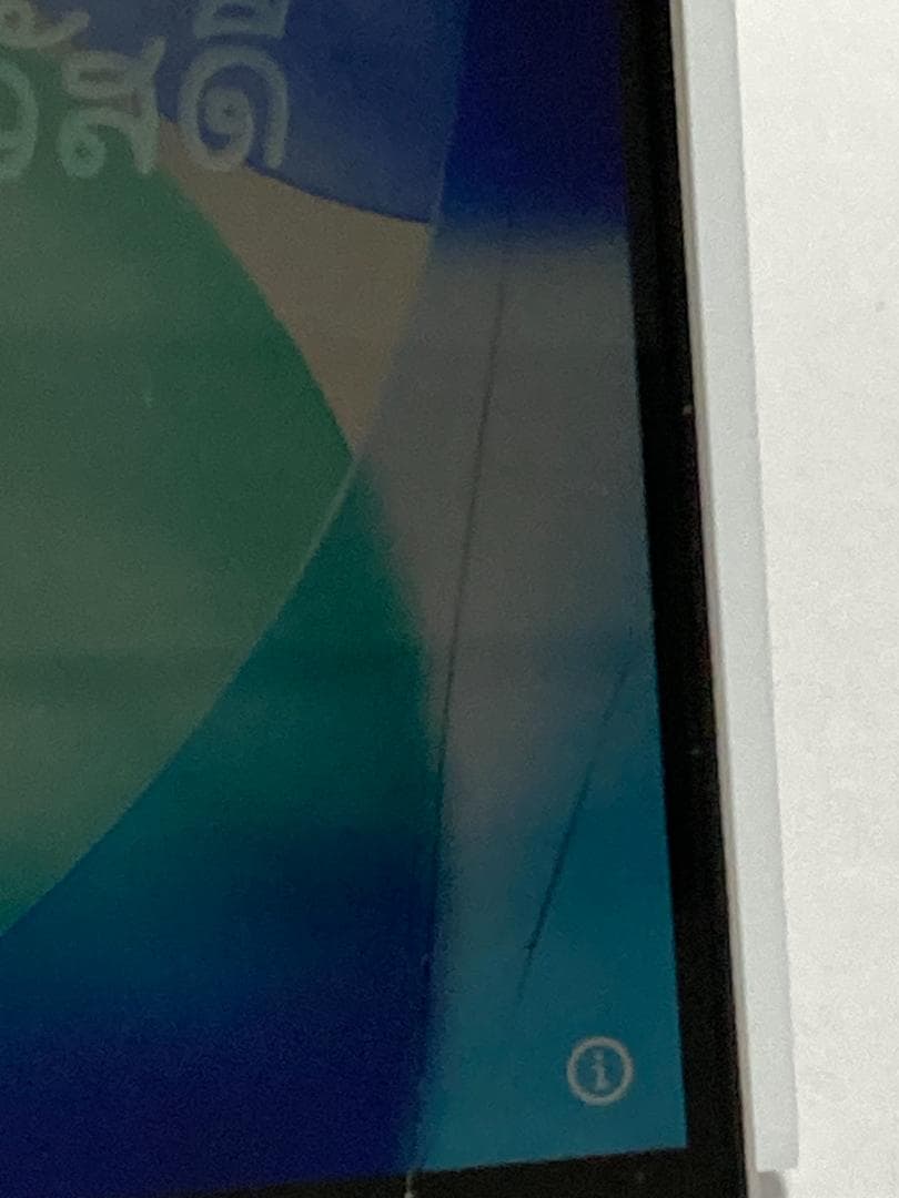 【画面割等ジャンク】Apple iPhone SE (第2世代) 白 64GB