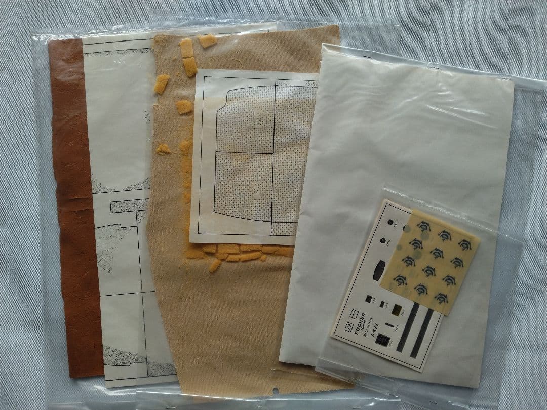 ロールスロイス・ファントムII イタリアポケール社製