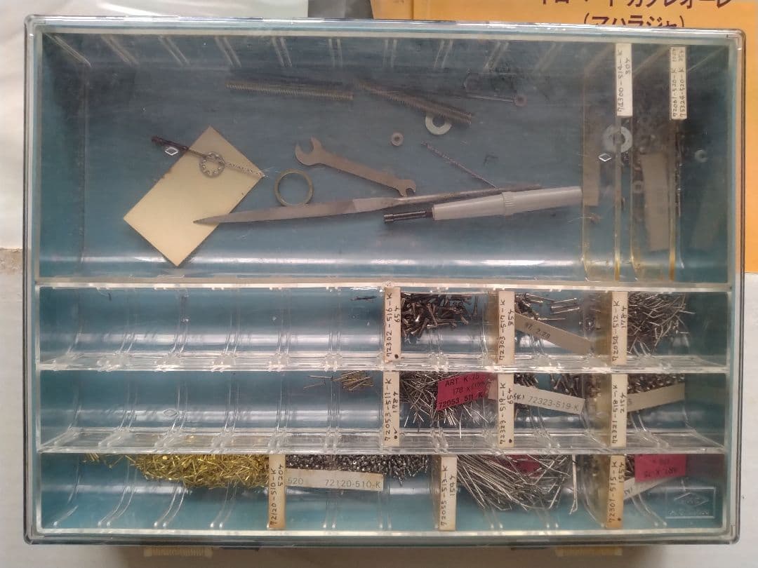 ロールスロイス・ファントムII イタリアポケール社製