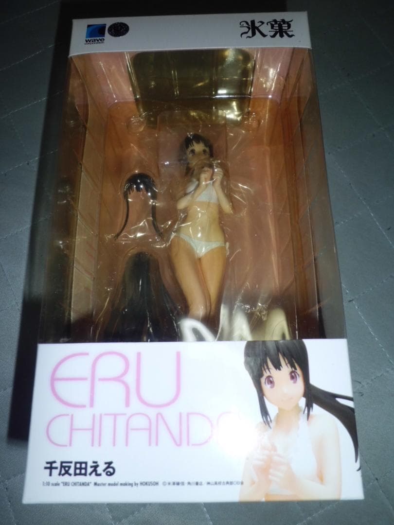 【5体セット】【開封品】BEACH QUEENS まとめ