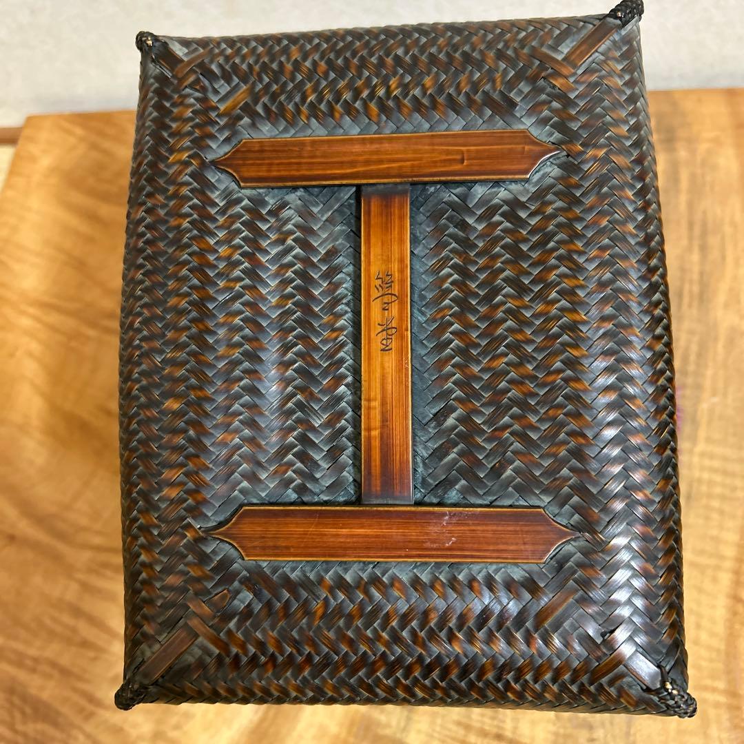 茶道具　御所籠一式