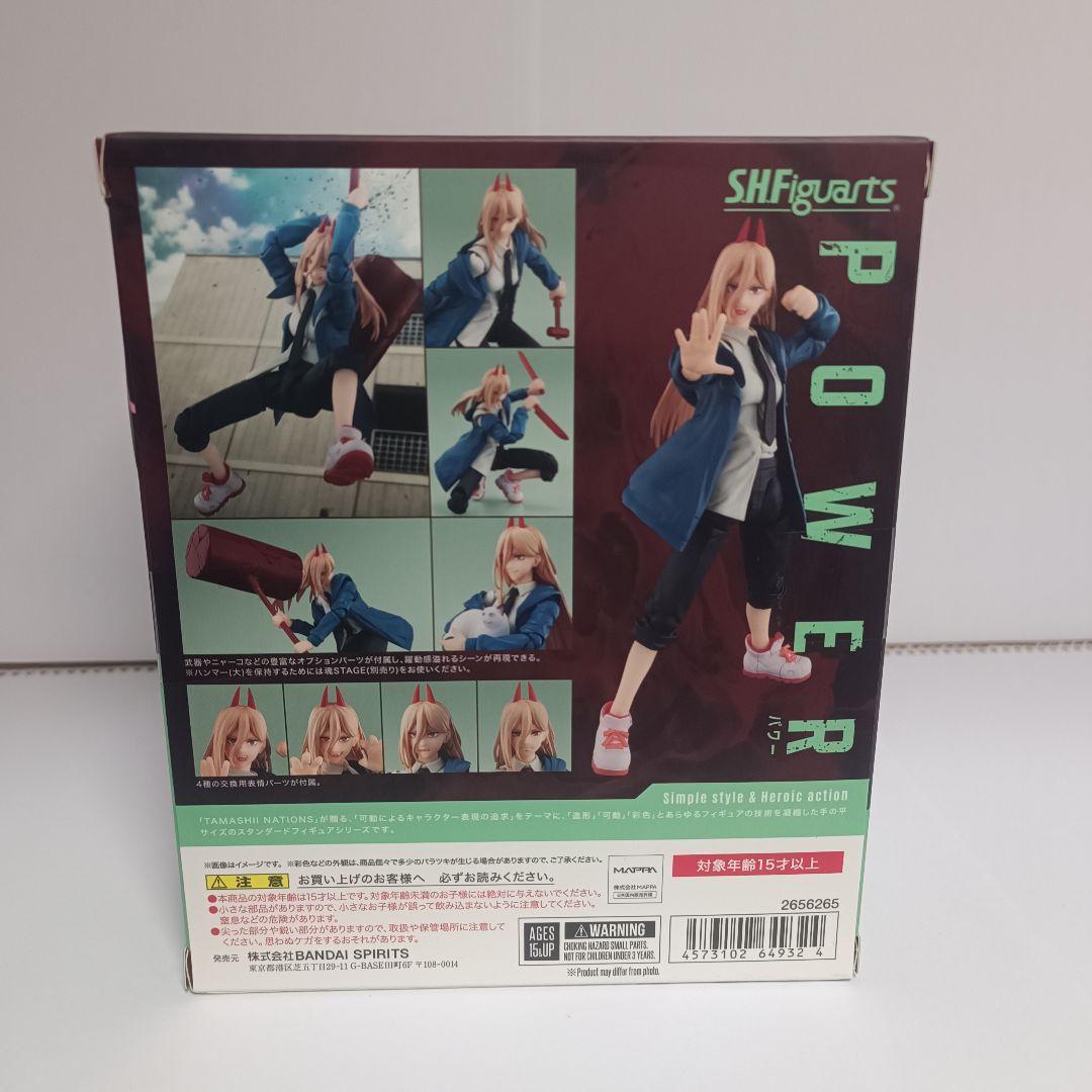 未開封　チェンソーマン　S.H. Figuarts フィギュアーツ　パワー