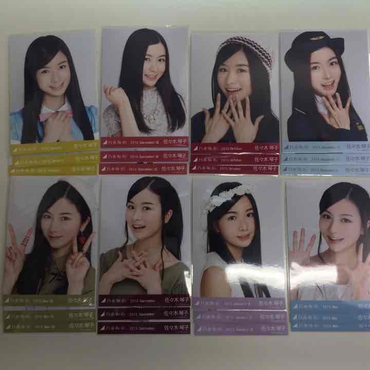 乃木坂46 佐々木琴子