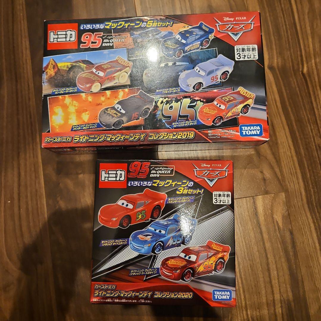 トミカ カーズ ライトニング・マックイーンデイ　コレクション2019 2020