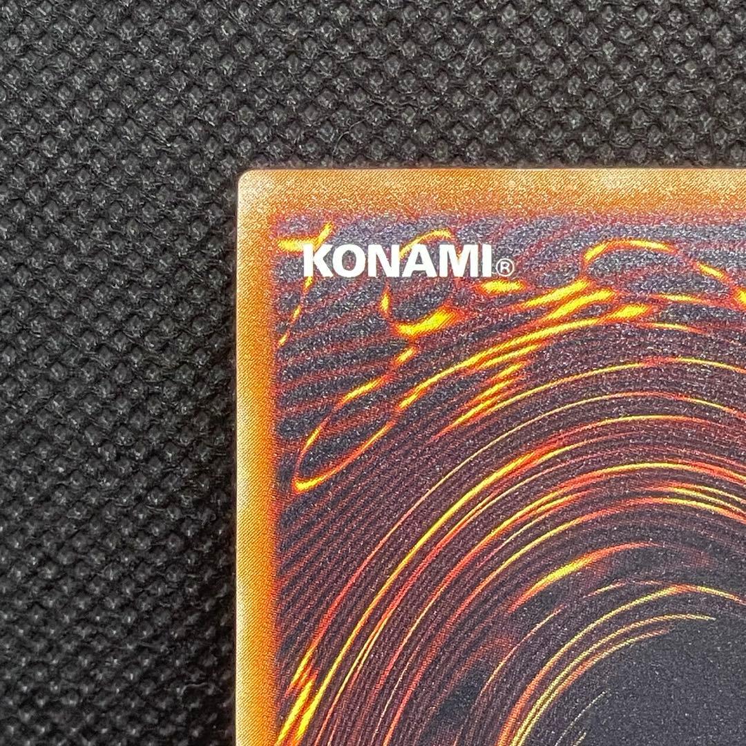 バイサーショック　レリーフ　アルティメットレア　旧レリ