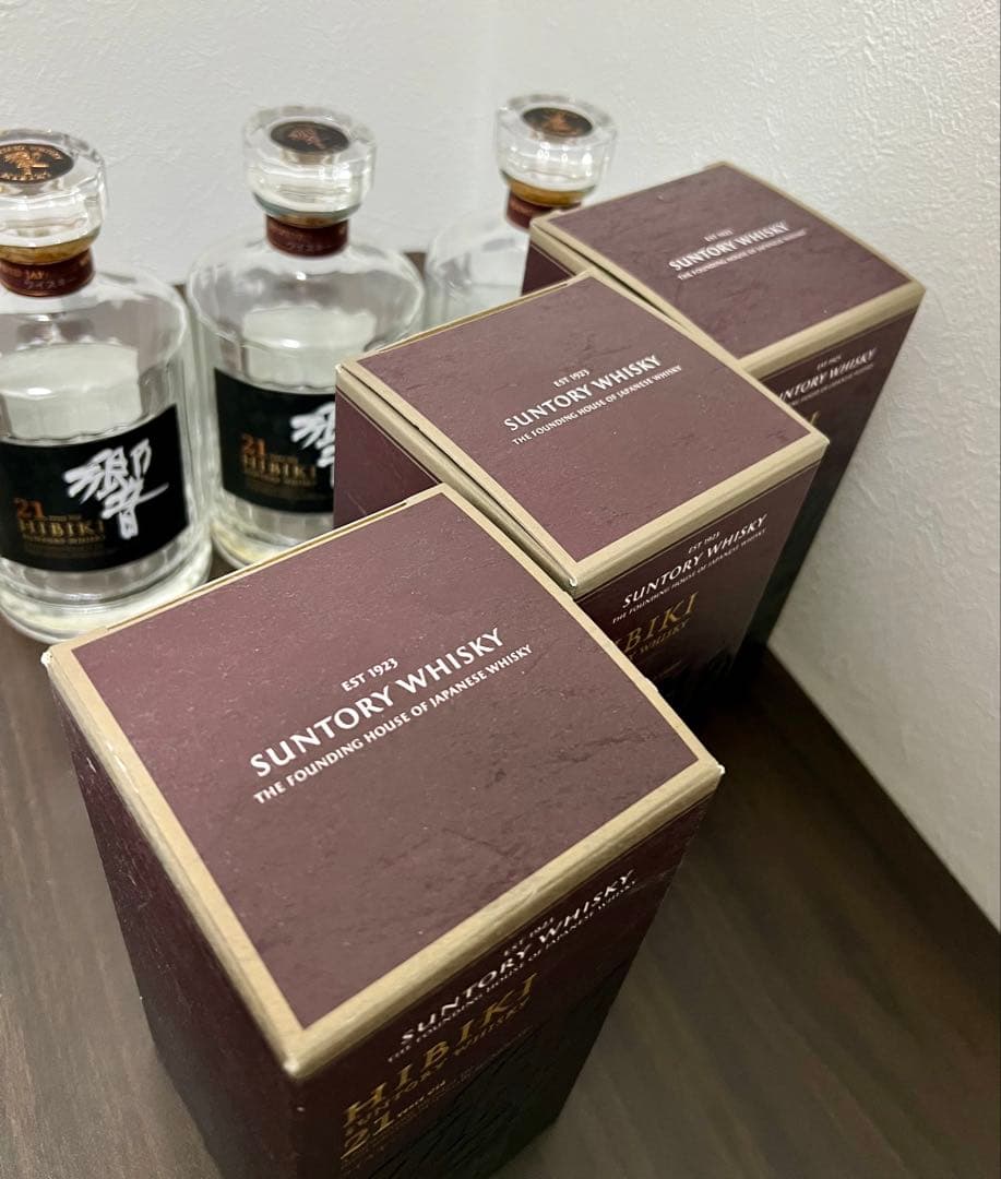 【響21年】空き瓶　3セット