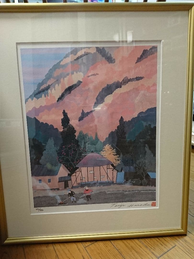 絵画 原田泰治額付き サインつき