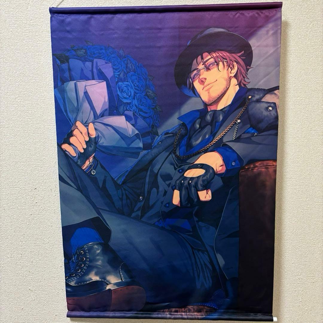 ベルモンド・バンデラス グッズ 4種セット