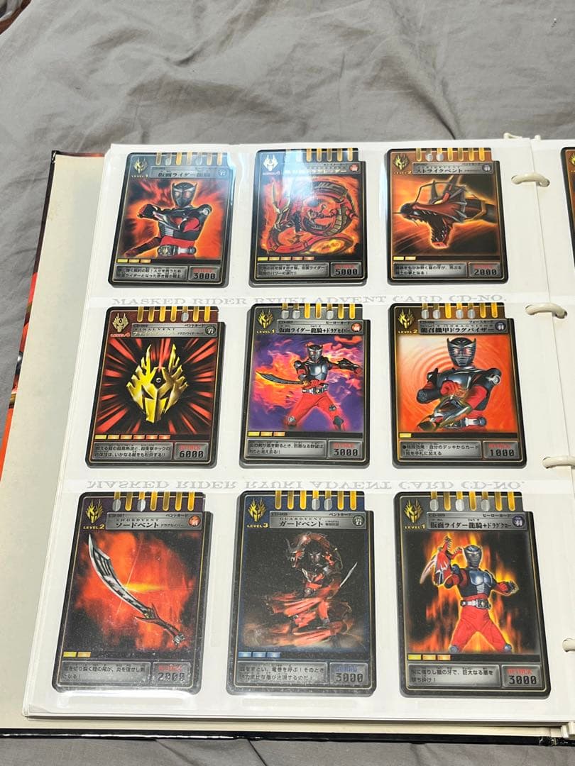 仮面ライダー龍騎 コンプリート カード ファイル アドベントカード　まとめ売り