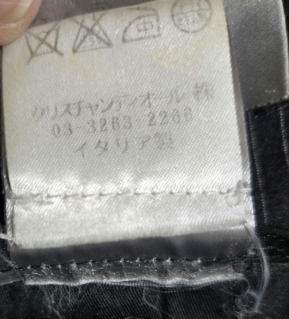 dior homme ディオールオム 07aw サルエルパンツ エディ44