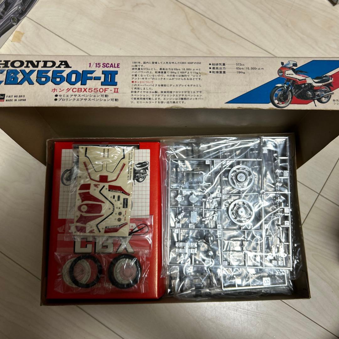 フジミ激レアHONDA CBX550F-II 1/15スケールプラモデル