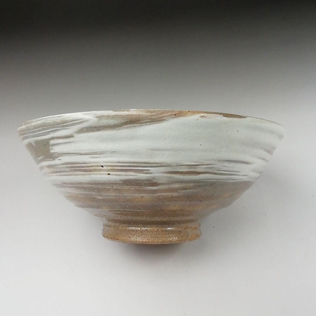 Ｔ３９０　茶碗　『刷毛目　平茶碗』『寿平 造』　共箱　抹茶碗　茶道具