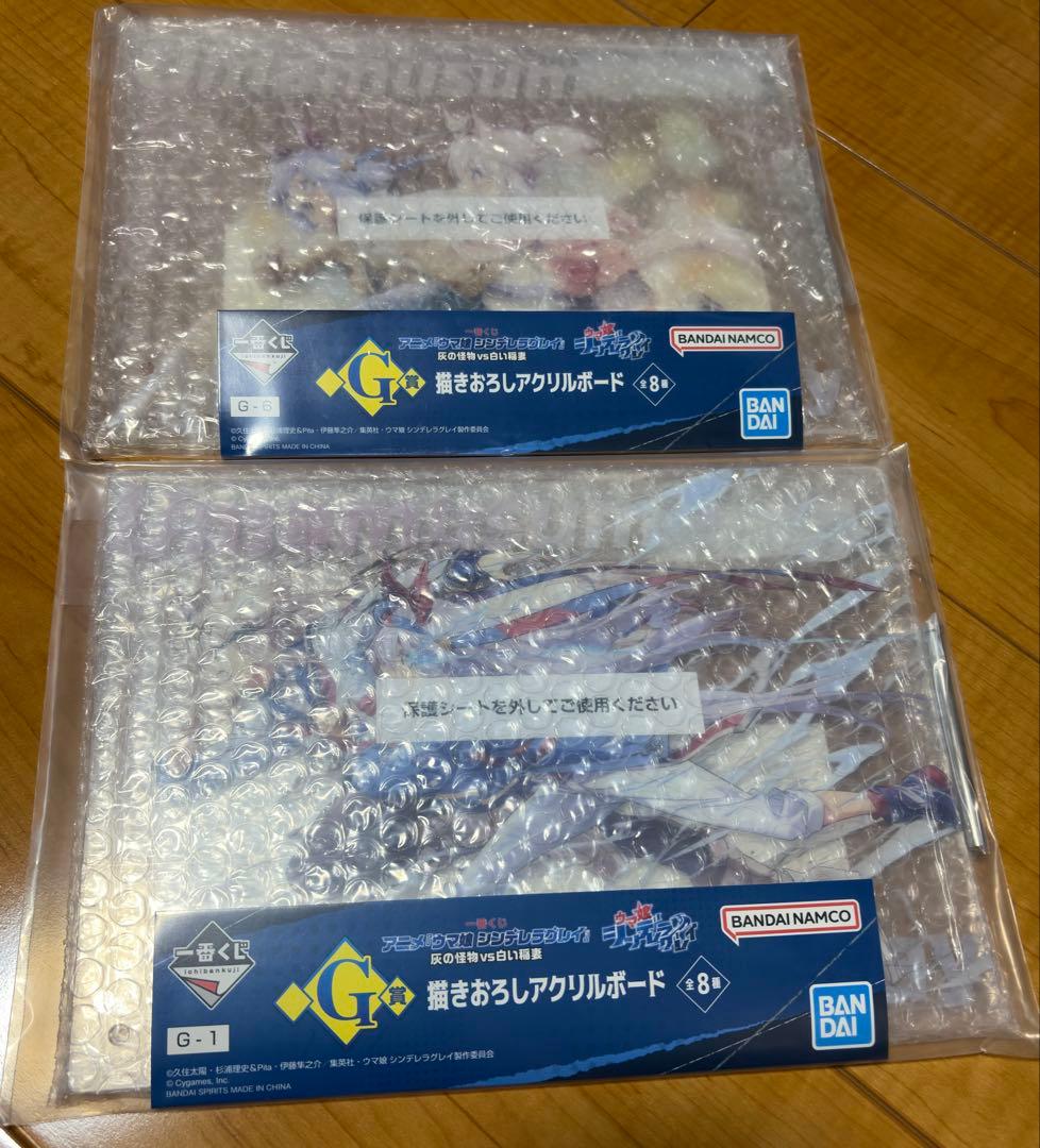 一番くじウマ娘　D賞 E賞F賞G賞　オグリキャップ　タマモクロス　幼い記憶セット