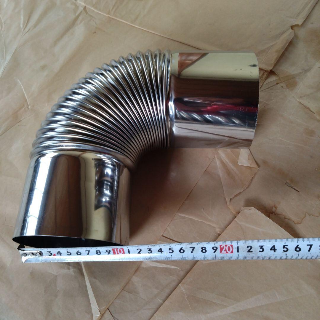 pleiades煙突セット