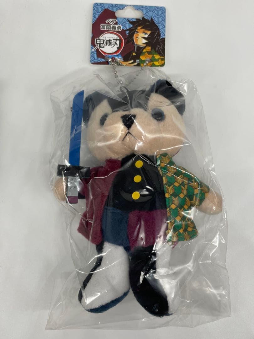 鬼滅の刃　冨岡義勇　のるキャラマスコット　ぬいかん　ベア　ジャンプショップ