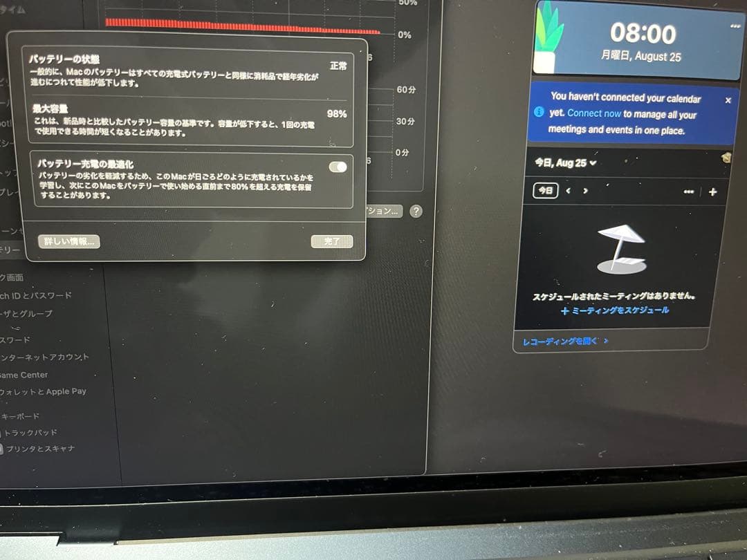 Apple MacBook air M2 2022 gpu10！