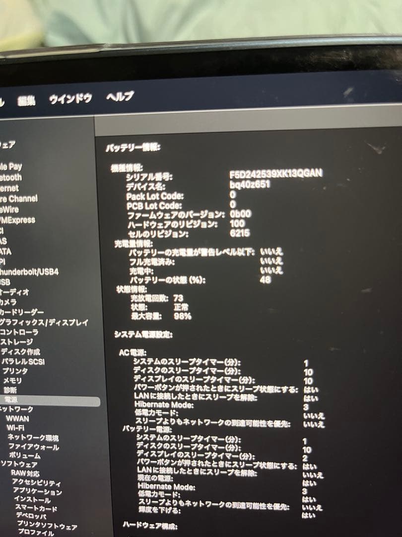 Apple MacBook air M2 2022 gpu10！