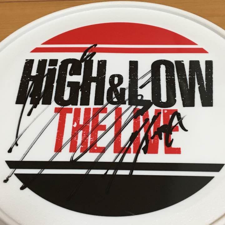 AKIRA HIGH&LOW フリスビー