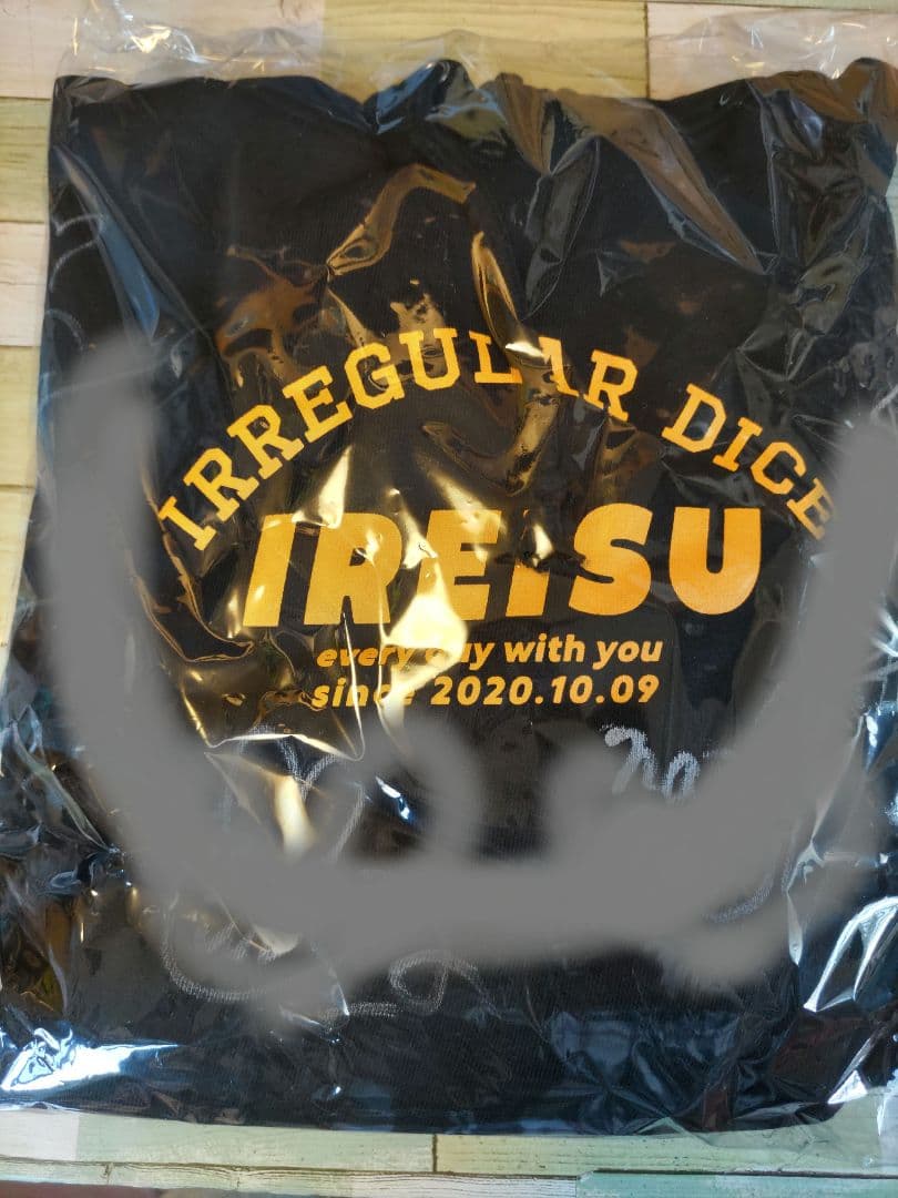 いれいす パーカー ロゴフーディ サイン入り