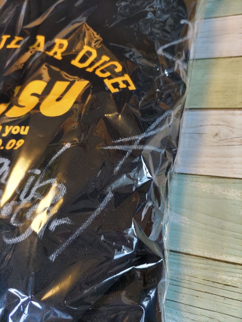 いれいす パーカー ロゴフーディ サイン入り