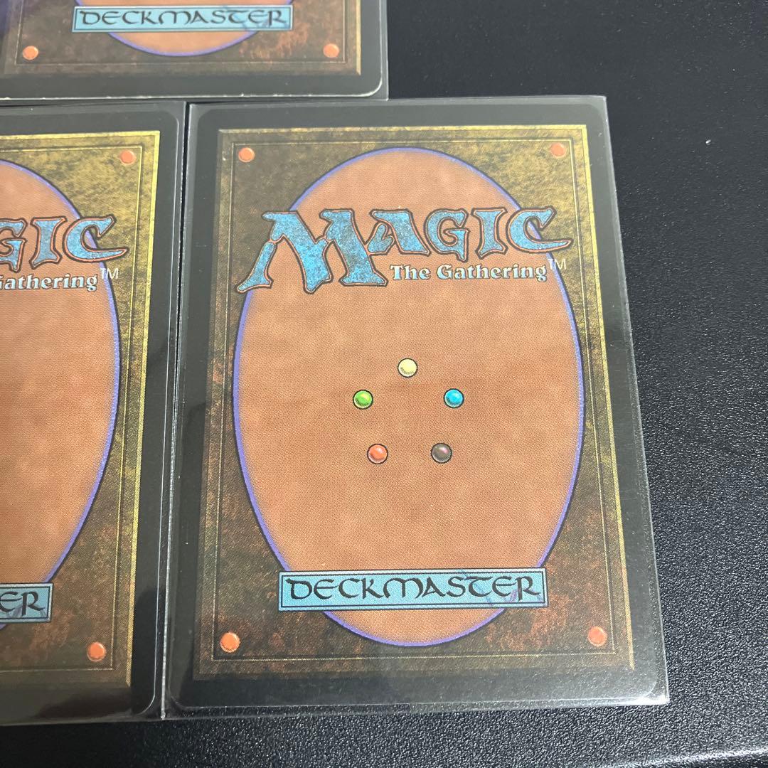 《精神力/Mind Over Matter》[EXO] 青R 3枚セット