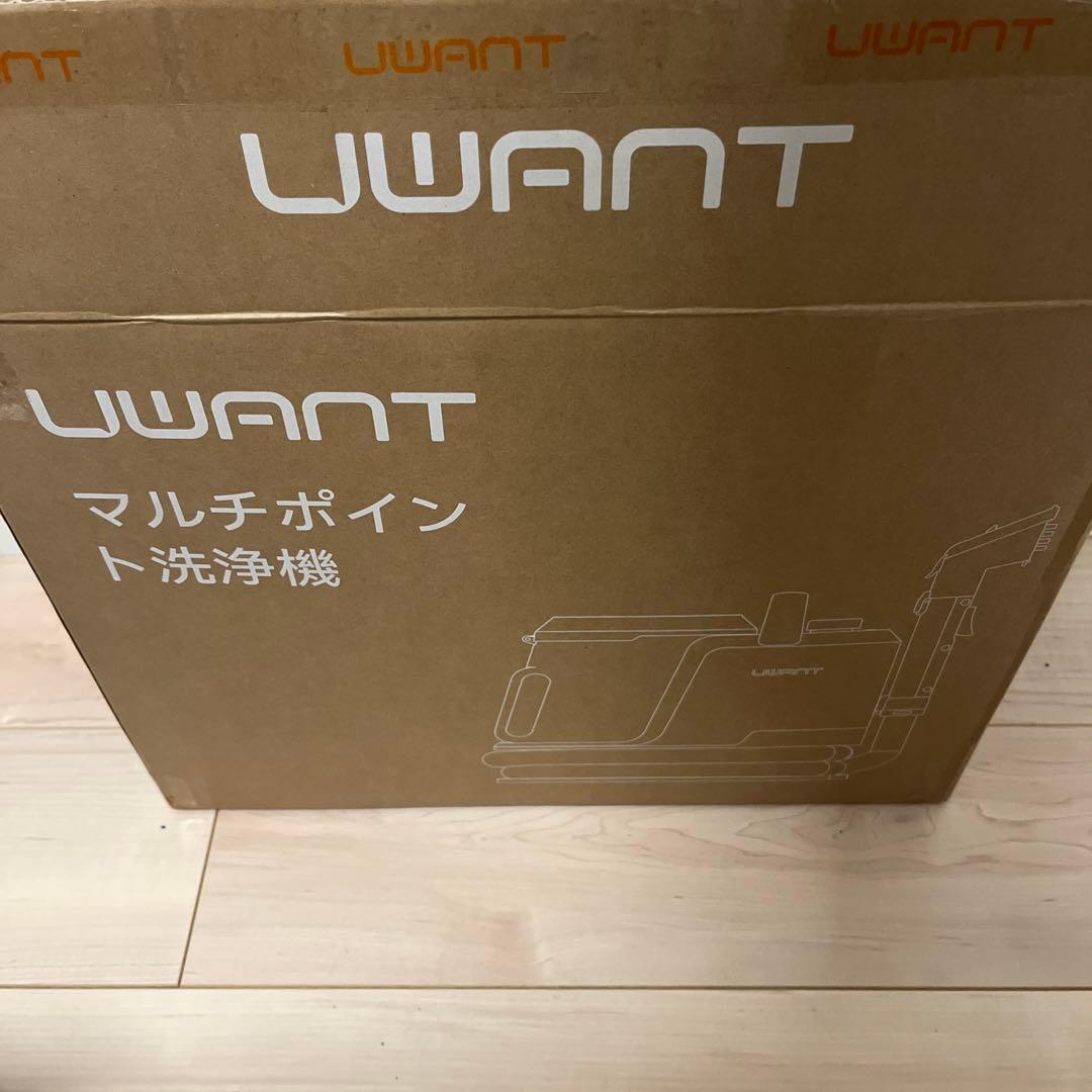 業務用レベルの洗浄力リンサークリーナー 16000Pa超強吸引力