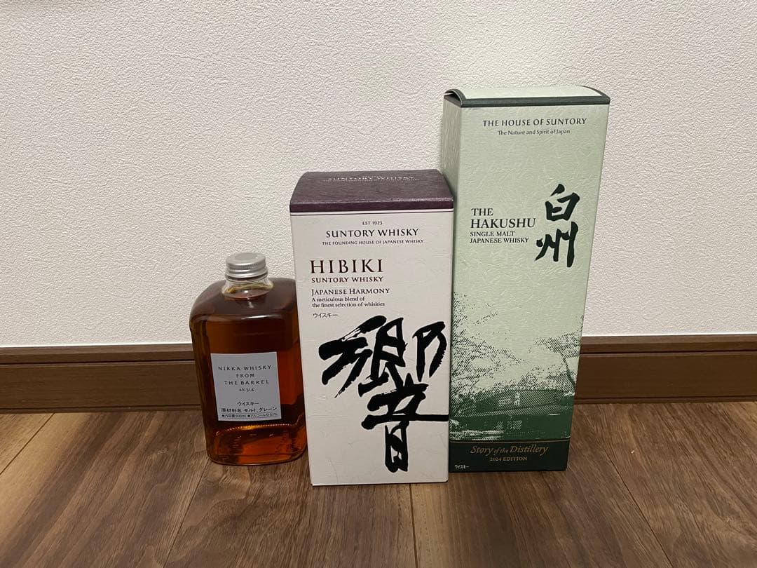 ジャパニーズウイスキー　セット