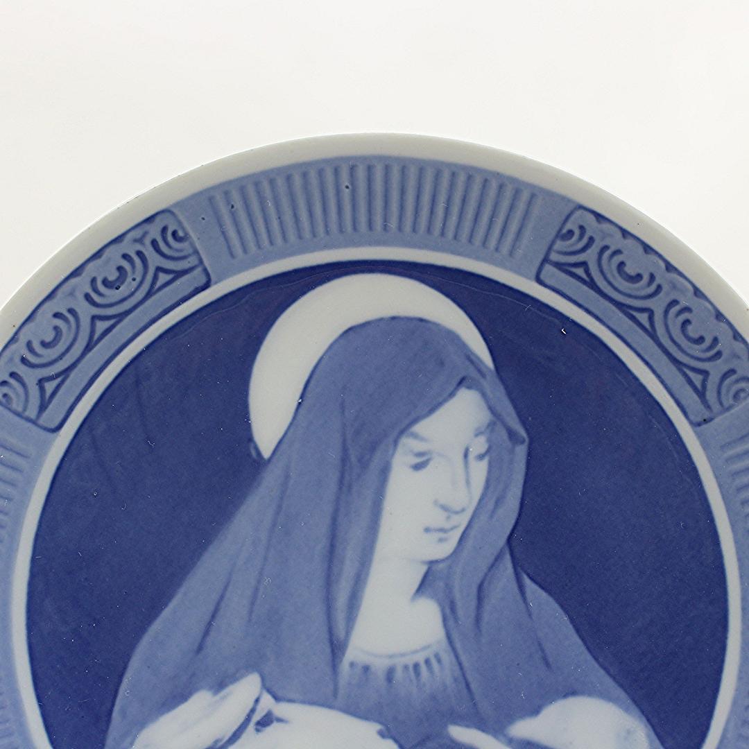 1920年「聖母マリアとその子キリスト」 イヤープレート ロイヤルコペンハーゲン