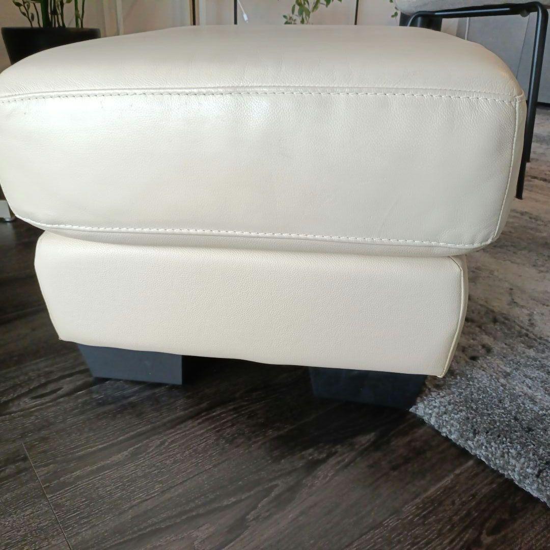 2台まとめて購入　②　IDC　大塚家具　本革　レザー　オットマン　ホワイト
