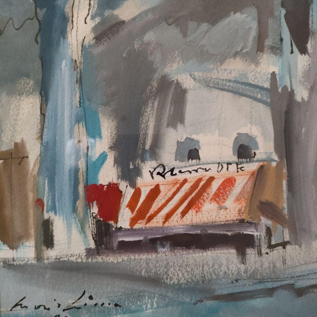 森島澄子　水彩画『街角巴里』1984年制作、直筆サイン入