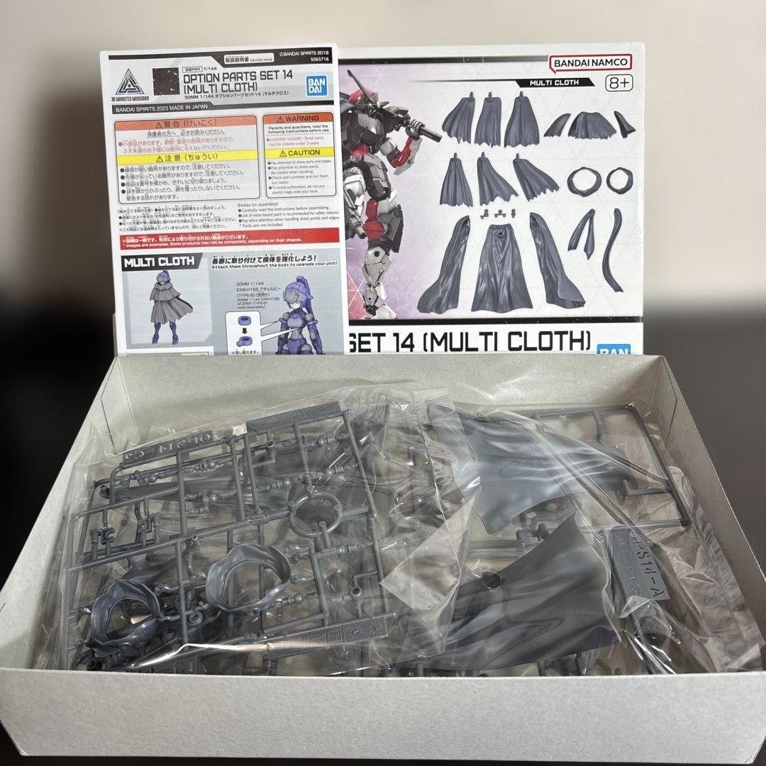 【ジャンク 気まぐれ値下げ】30 MINUTES SISTERSセット