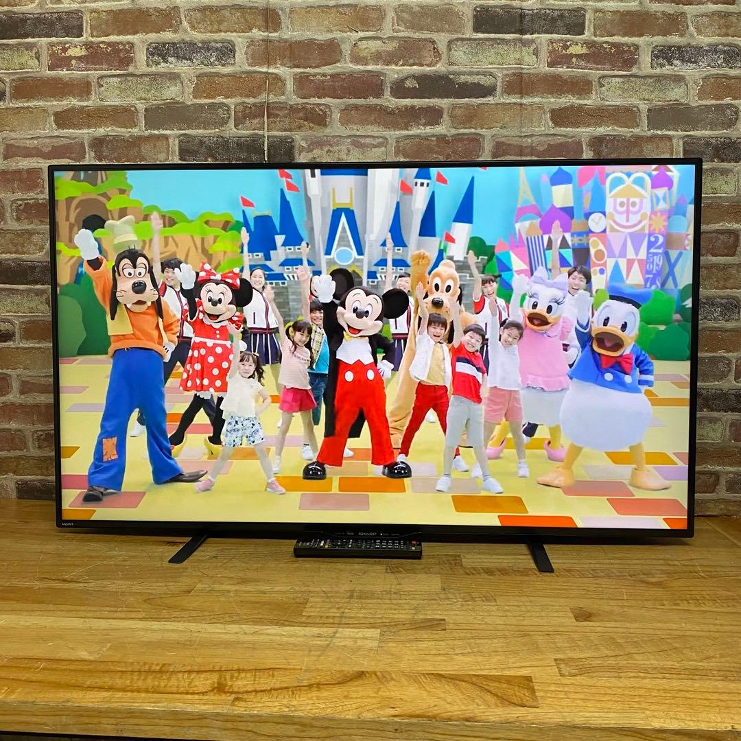 シャープ 50V型 液晶テレビ AQUOS LC-50W35 ネット動画視聴可