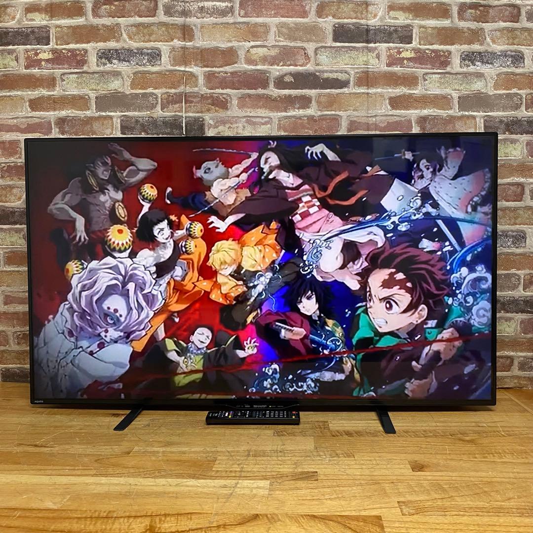 シャープ 50V型 液晶テレビ AQUOS LC-50W35 ネット動画視聴可