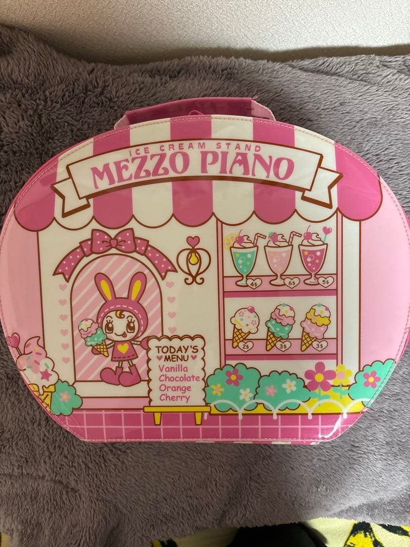 【レア】 メゾピアノ ぬいぐるみセット