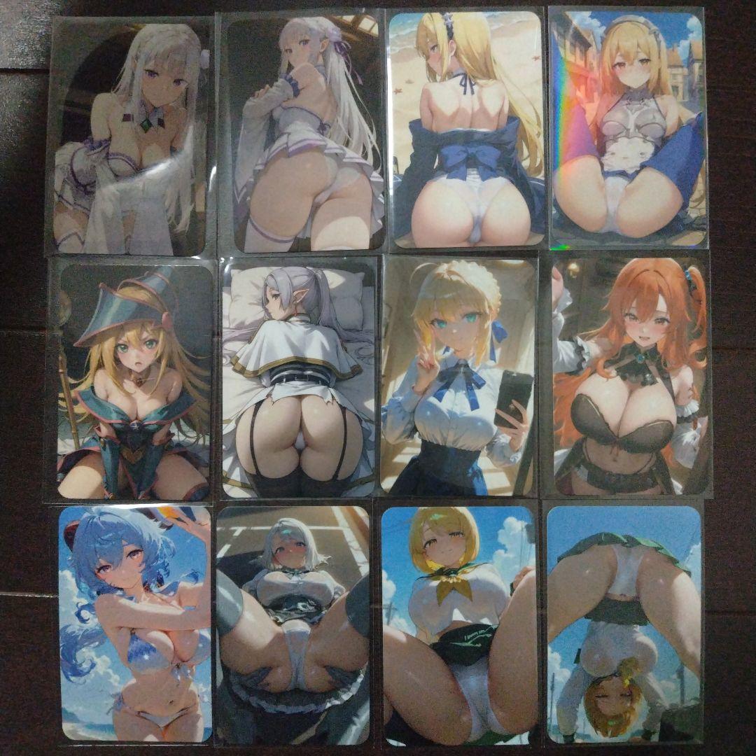 ACGカード 50枚セット