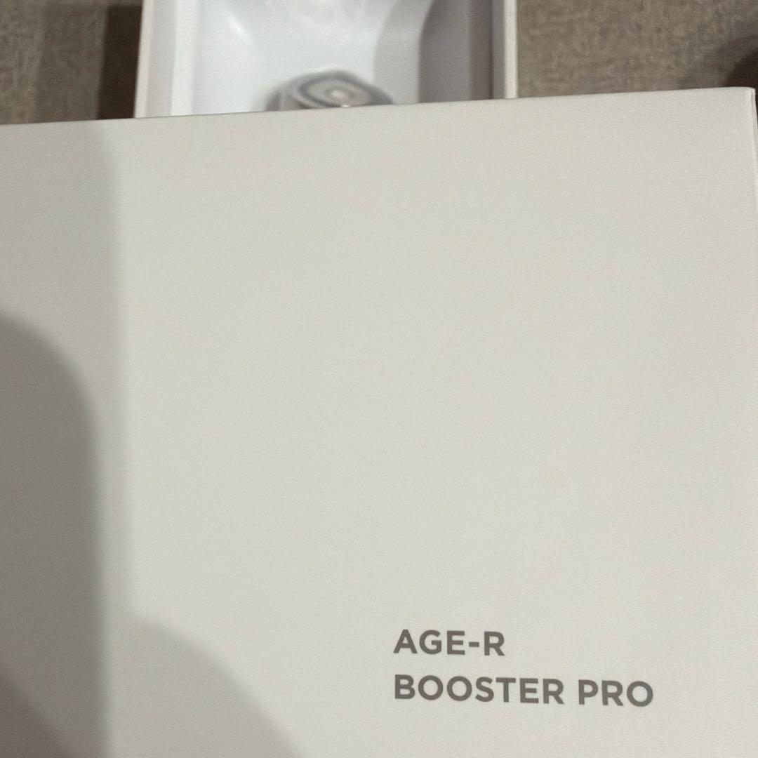 メディキューブ　ブースタープロ