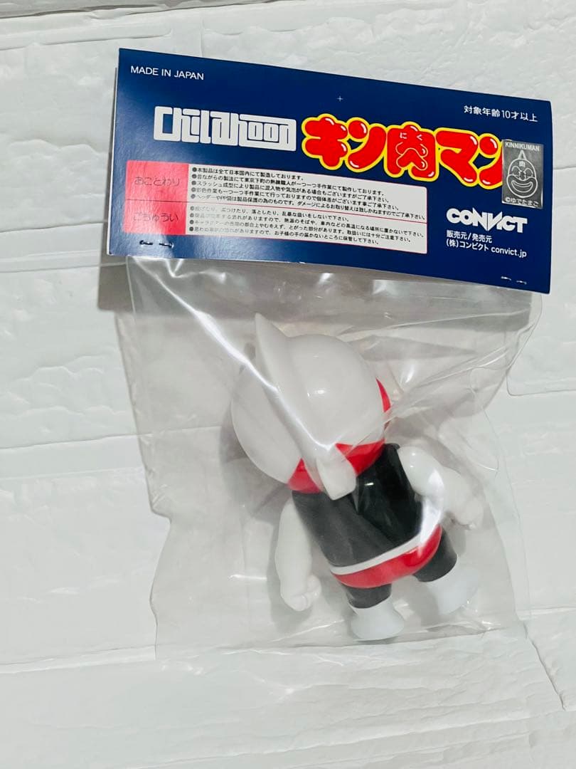 【未開封】CONVICT 幼少期 キン肉マン スグル（笑顔ver.）1点のみ