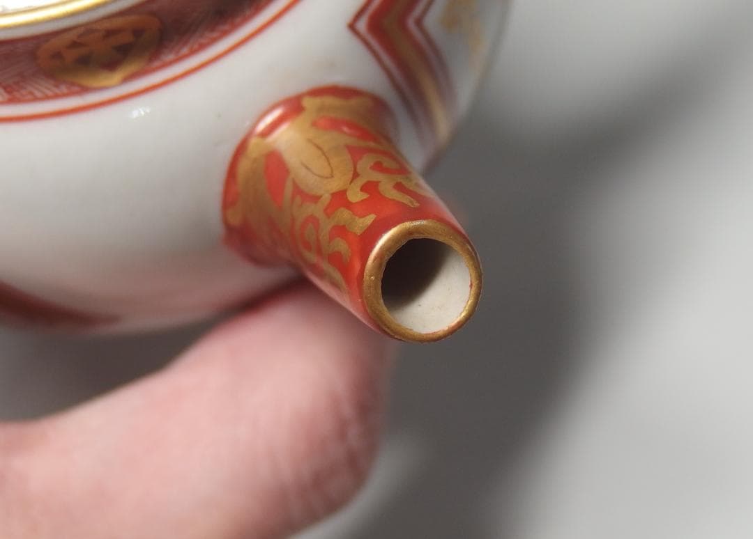 初代中村秋塘作/赤絵人物急須/赤絵細密/共箱/煎茶道具