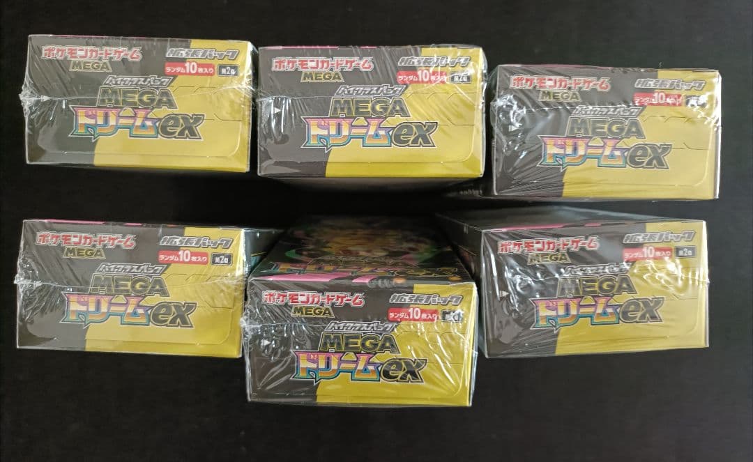 megaドリームex シュリンク付き 6box シュリンク付き
